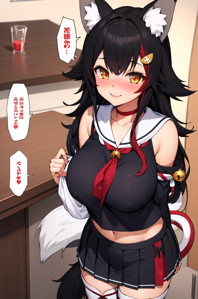 miosha1, hair ornament, wolf tail, red choker, black shirt, sailor collar, detached sleeves, black skirt, pleated skirt, white thighhighs, midriff, bell, rope,indoor,smile,looking viewer,standing,huge breasts,,(spoken heart),blush,