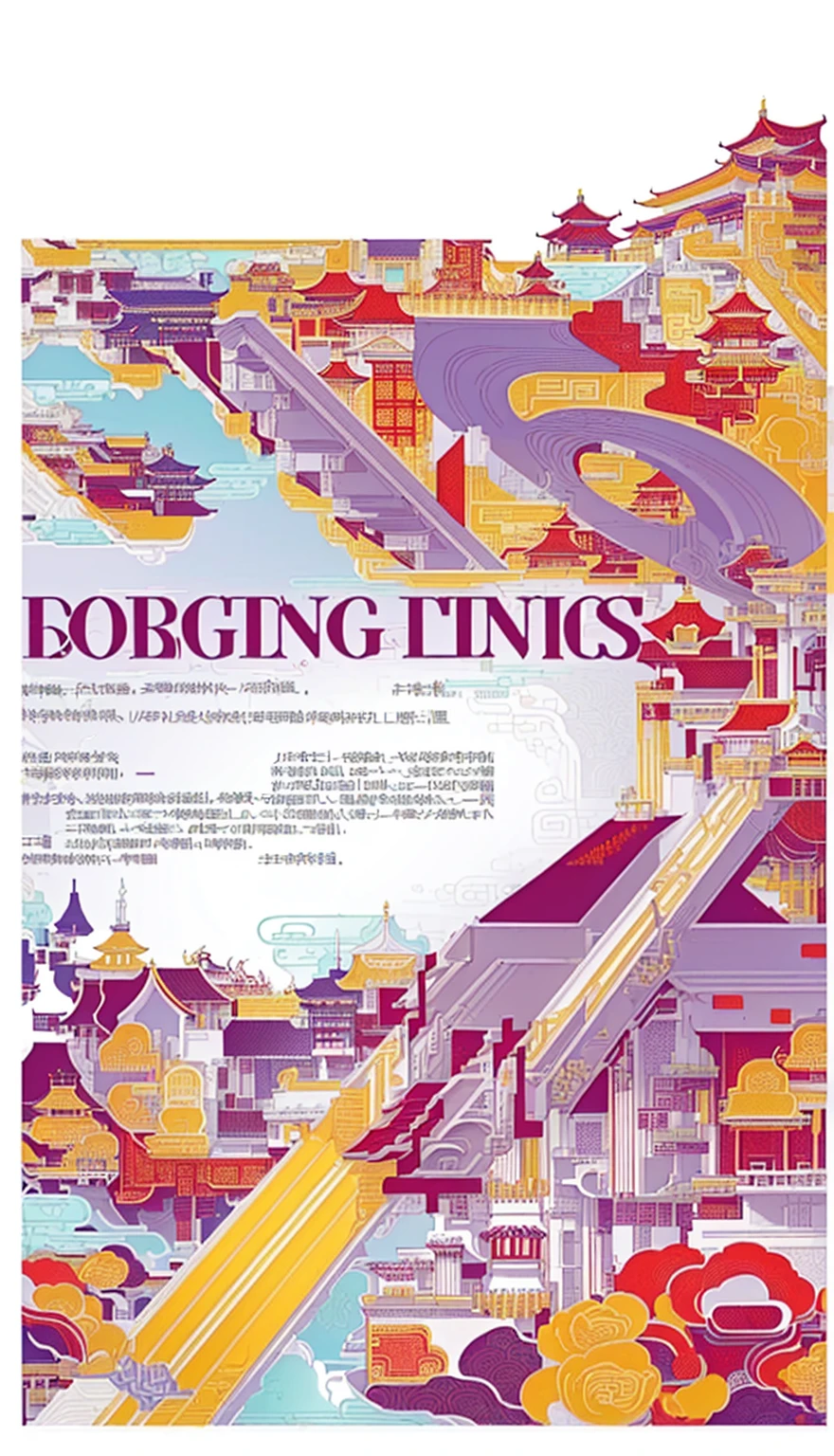 90/5000
Vector illustration, an architecture of various cities in China, with red and yellow as the main colors, first-tier cities, patterns and lines inspired by Chinese architecture, graphic design poster art, bold lines, smooth lines, classic patterns and themes, hand-drawn illustrations, detailed architectural design,
