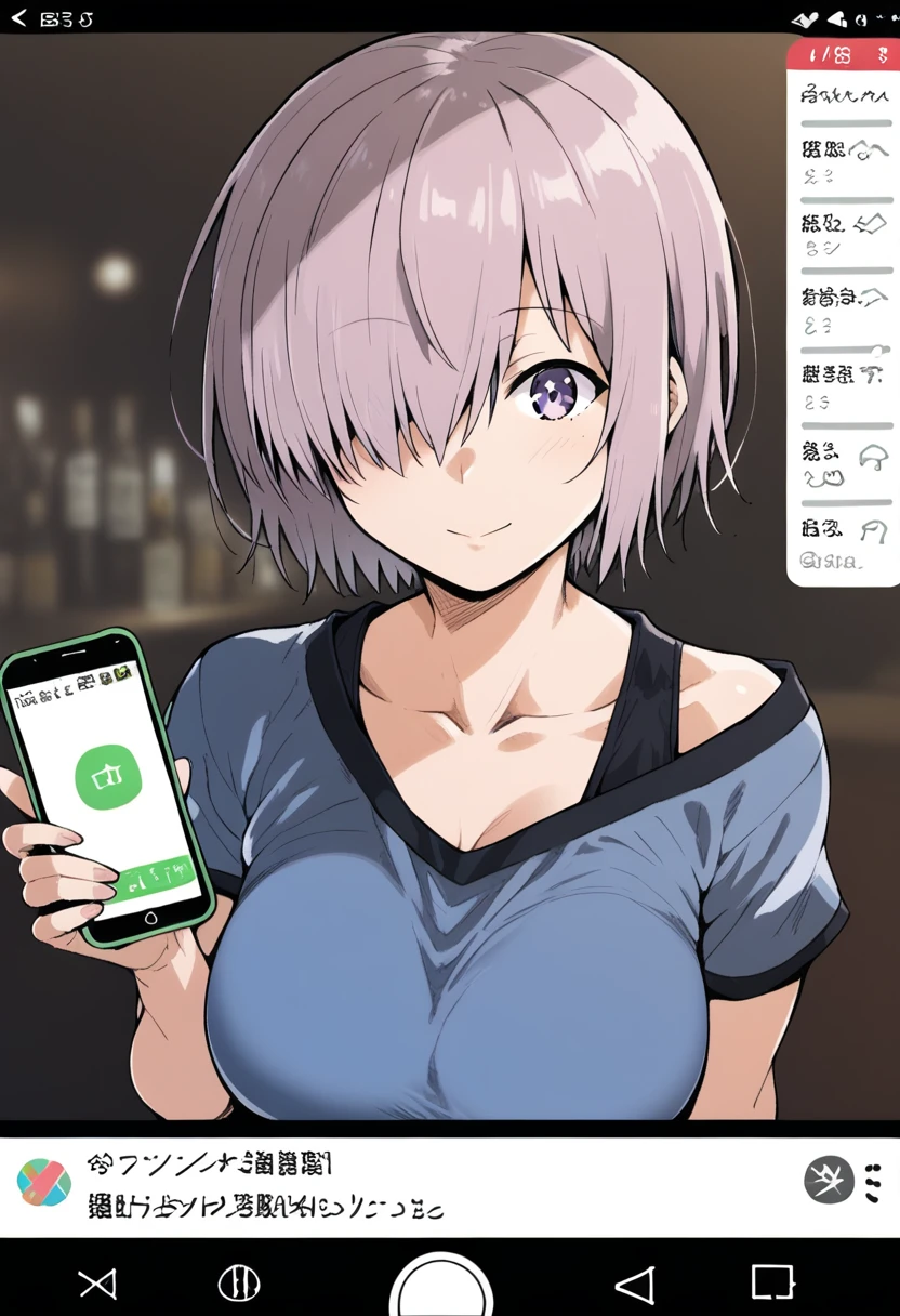 zPDXLxxx,zPDXL,score_9, score_8_up, score_7_up, source_anime, (mash kyrielight), fully clothed light-skinned female in a bar, (texting,smartphone),