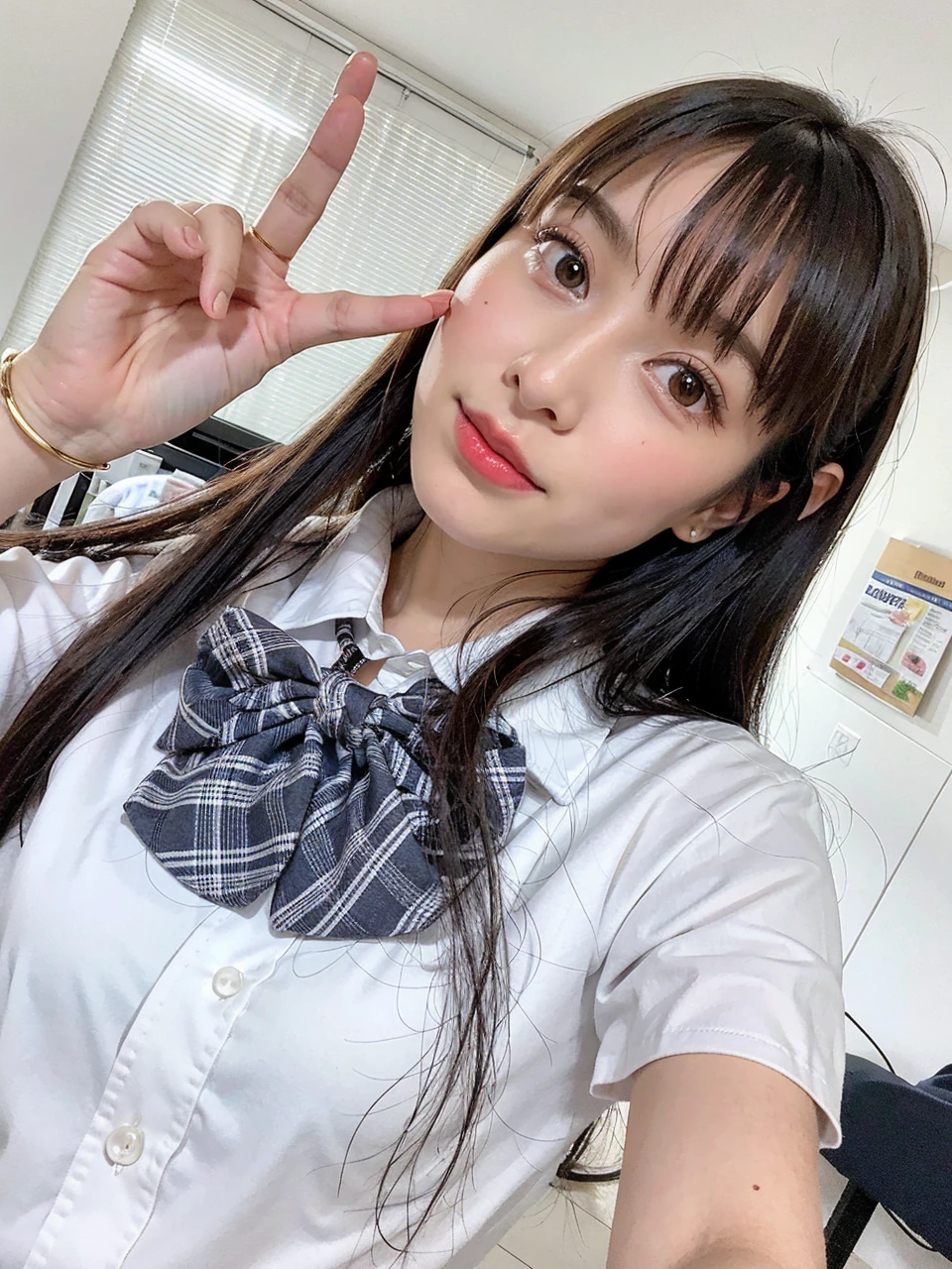 cute