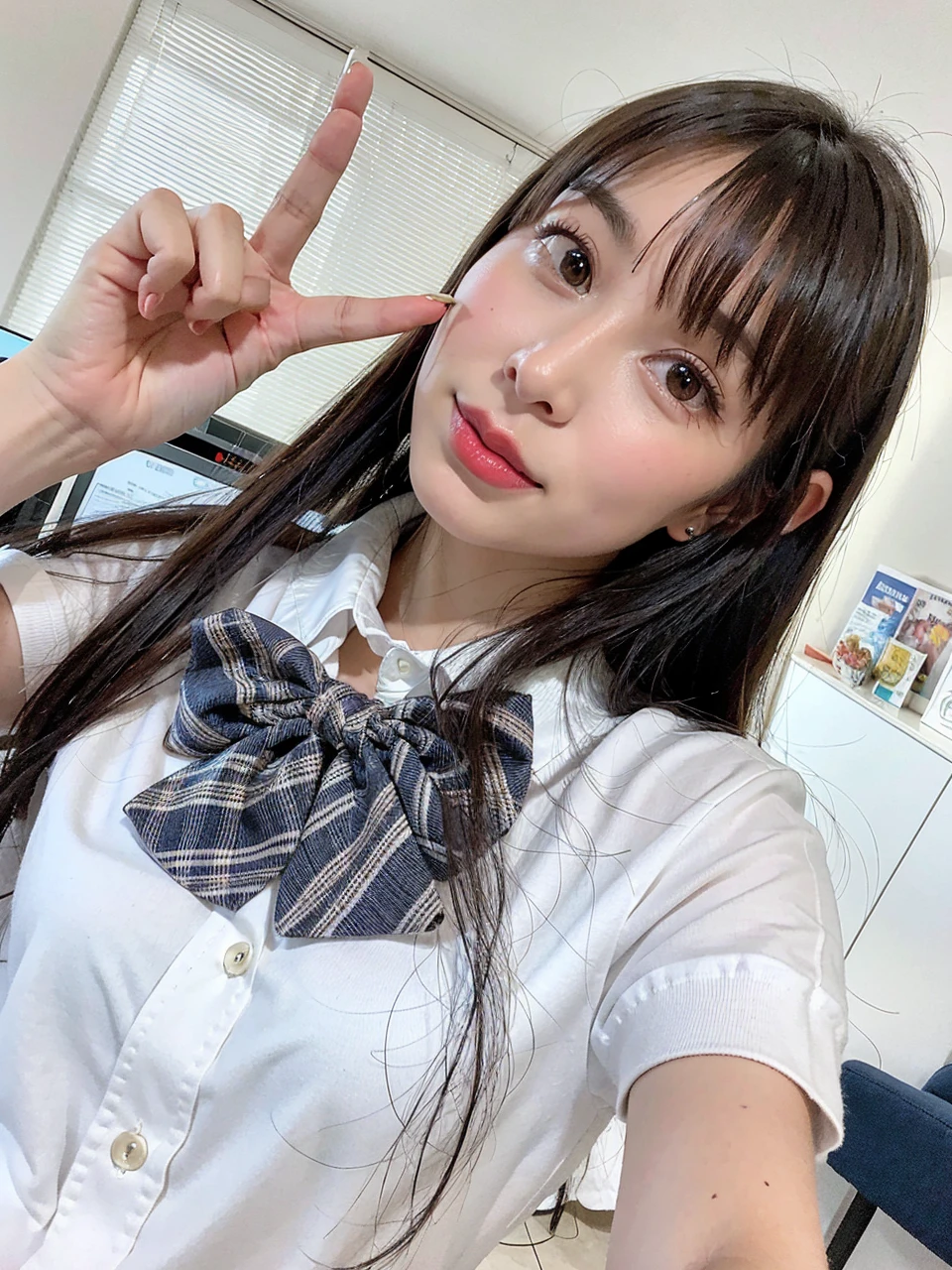 cute