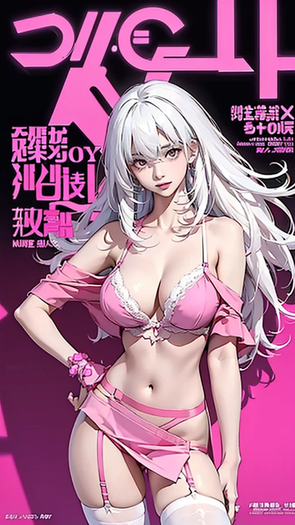 NSFW, (masterpiece:1,2, best quality), (magazine cover), (많은 텍스트가 포함된 다채로운 magazine cover), colorful colorful illustration, manga cover style, attractive, fascinating, Refined, elegant, high fashion, fascinating, elegant, Trend, trend, radiant, head turner, dazzling, elaborate, very cool, dramatic, brave, 20-year-old Japanese mixed-race gravure idol, (Doll-like appearance and slim yet firm body), ((With voluptuous H-cup breasts and rich eyes)), she's a head turner, Her makeup is always perfect, Enhances her natural beauty, (((Photo shoot wearing sexy lingerie,Fits well, Panty lingerie in striking neon pink color))), (very detailed:1,2),long hair,A lot of gap between the crotch,((stockings)),((((bust)))),((((white hair)))),