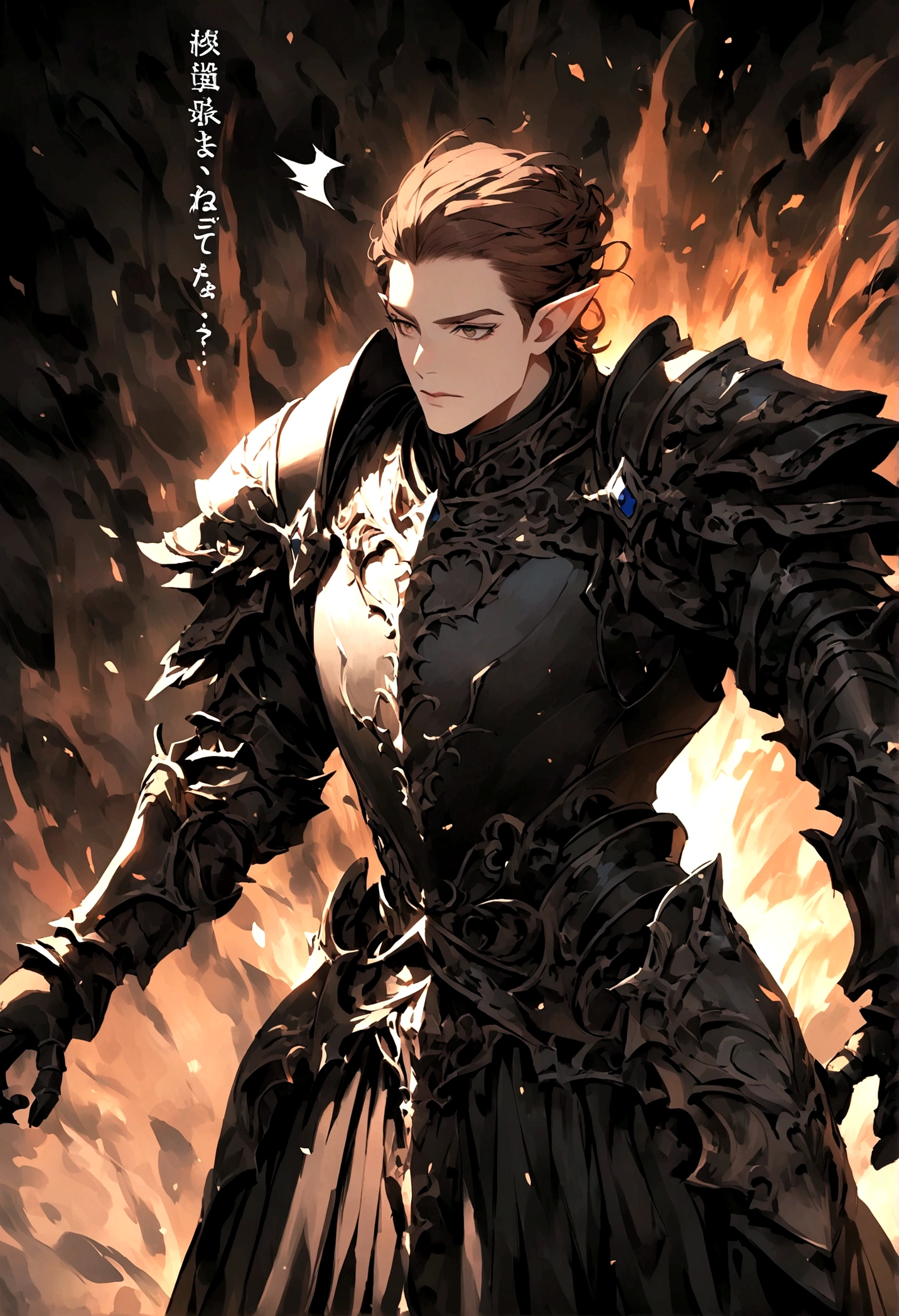  noble knight，Dignified，Royal Knights，armour，opulent，ultra - detailed，realisticlying, elf male, menacing aura, long brown hair