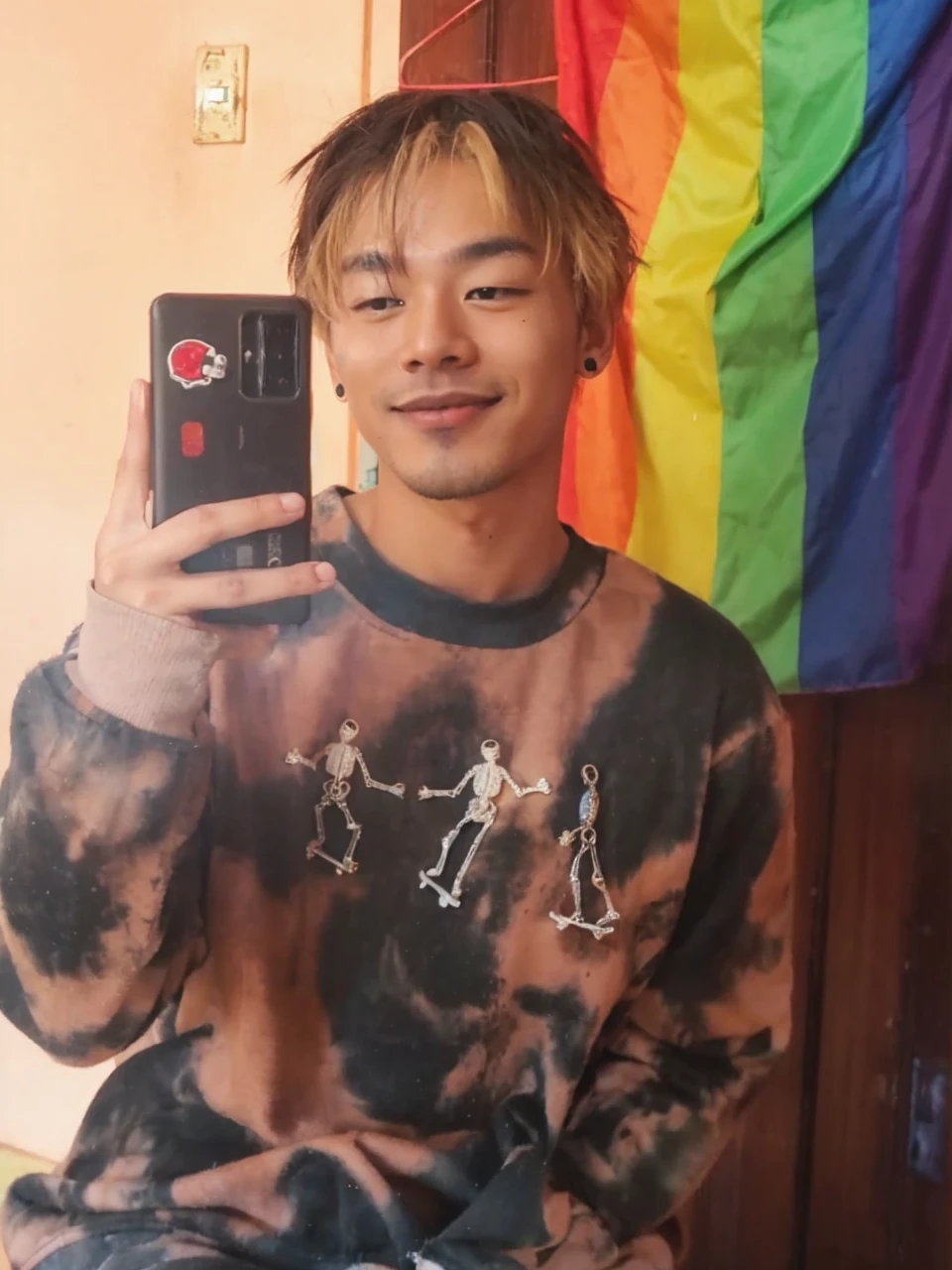 A cute guy asian face 
