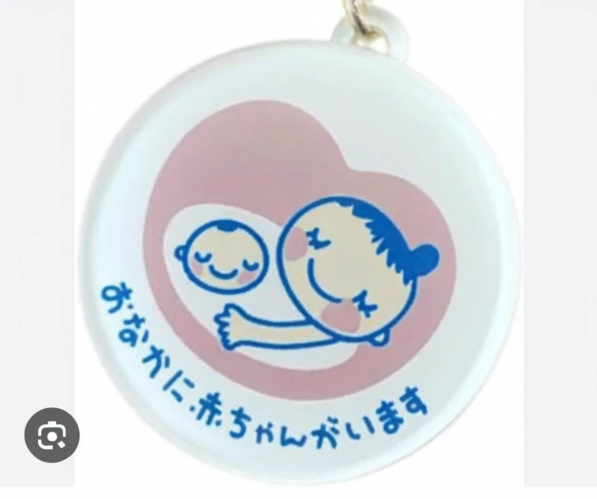 It's exactly the same as this、Embroidery Design