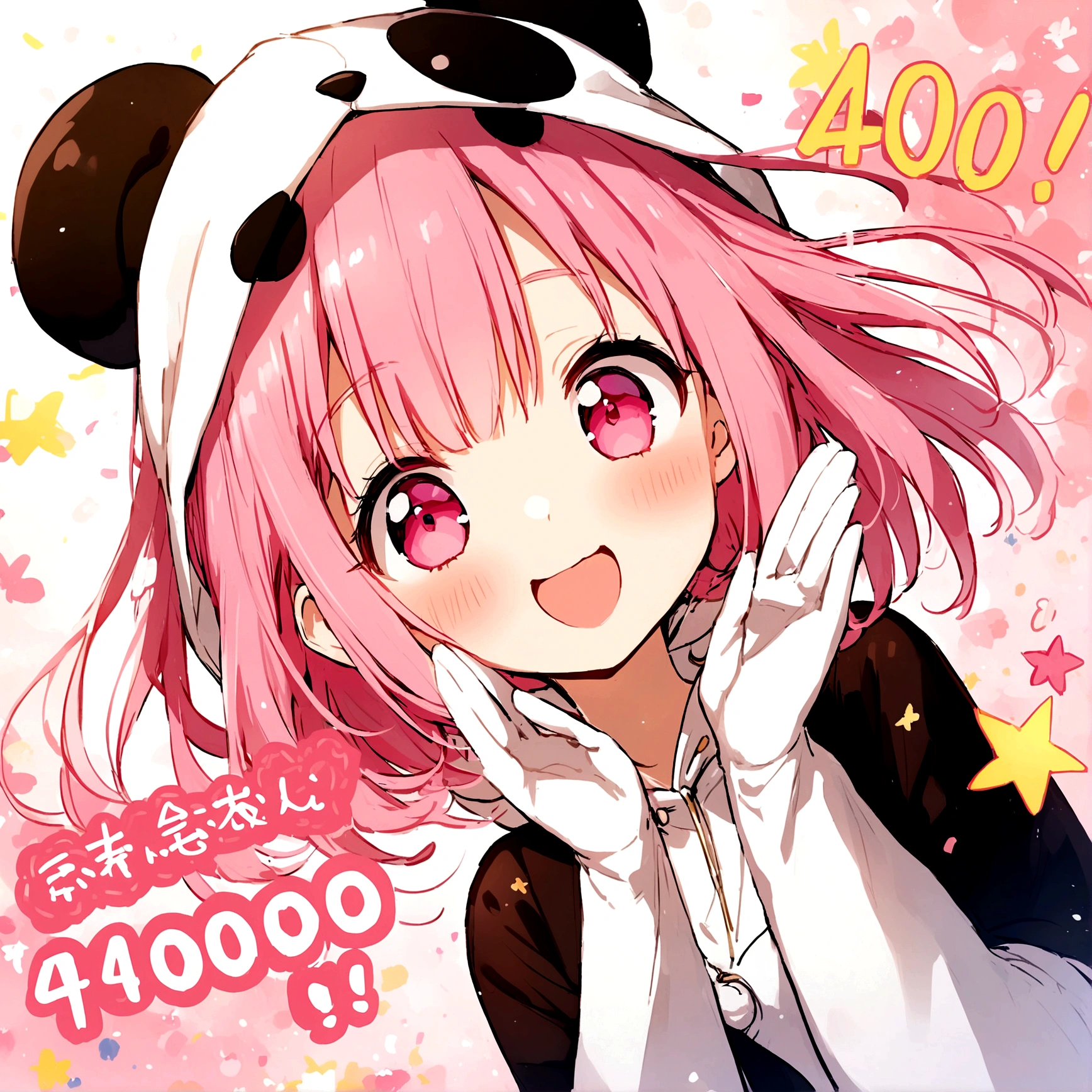 anime、Girl in panda costume、Pink Hair、Pink Eyes、Cute pose、Congratulations on 4000 people
