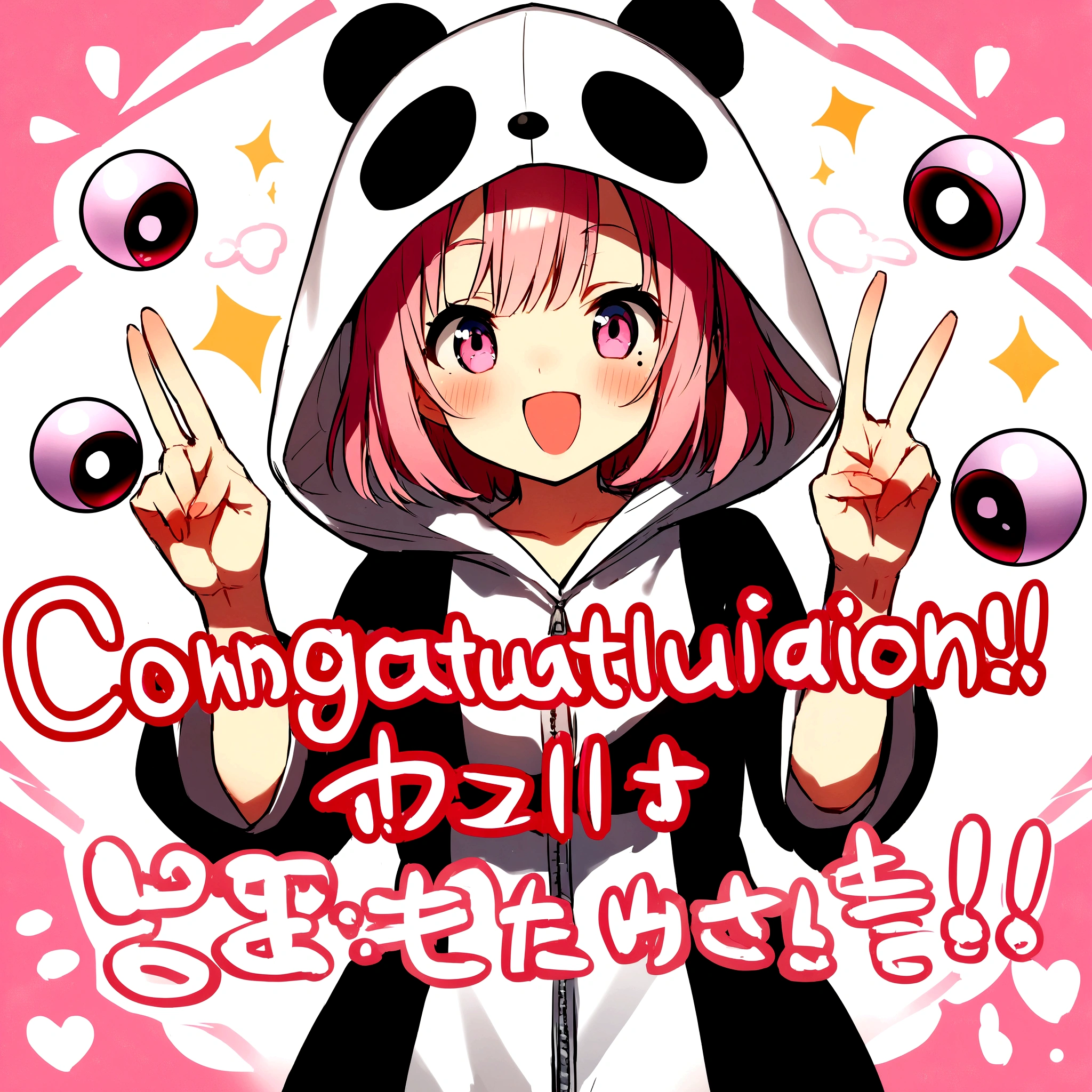 anime、Girl in panda costume、Pink Hair、Mole under the eye、Pink eyeball、Cute pose、Congratulations
