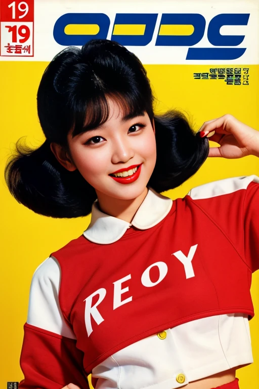 Korean 80s magazine cover , Retro_Magazine , Seoul, 1982. A young korean girl, 24-year-old, sexy girl, strikingly beautiful, black hair, ((awe and joy expression)), ((((clothings from the 1980s)))), ((hairstyle of the 1980s)), erotic pose, big breasts, black hair, delicate facial features, porcelain skin, red lips, expressive eyes, in bold retro typography,