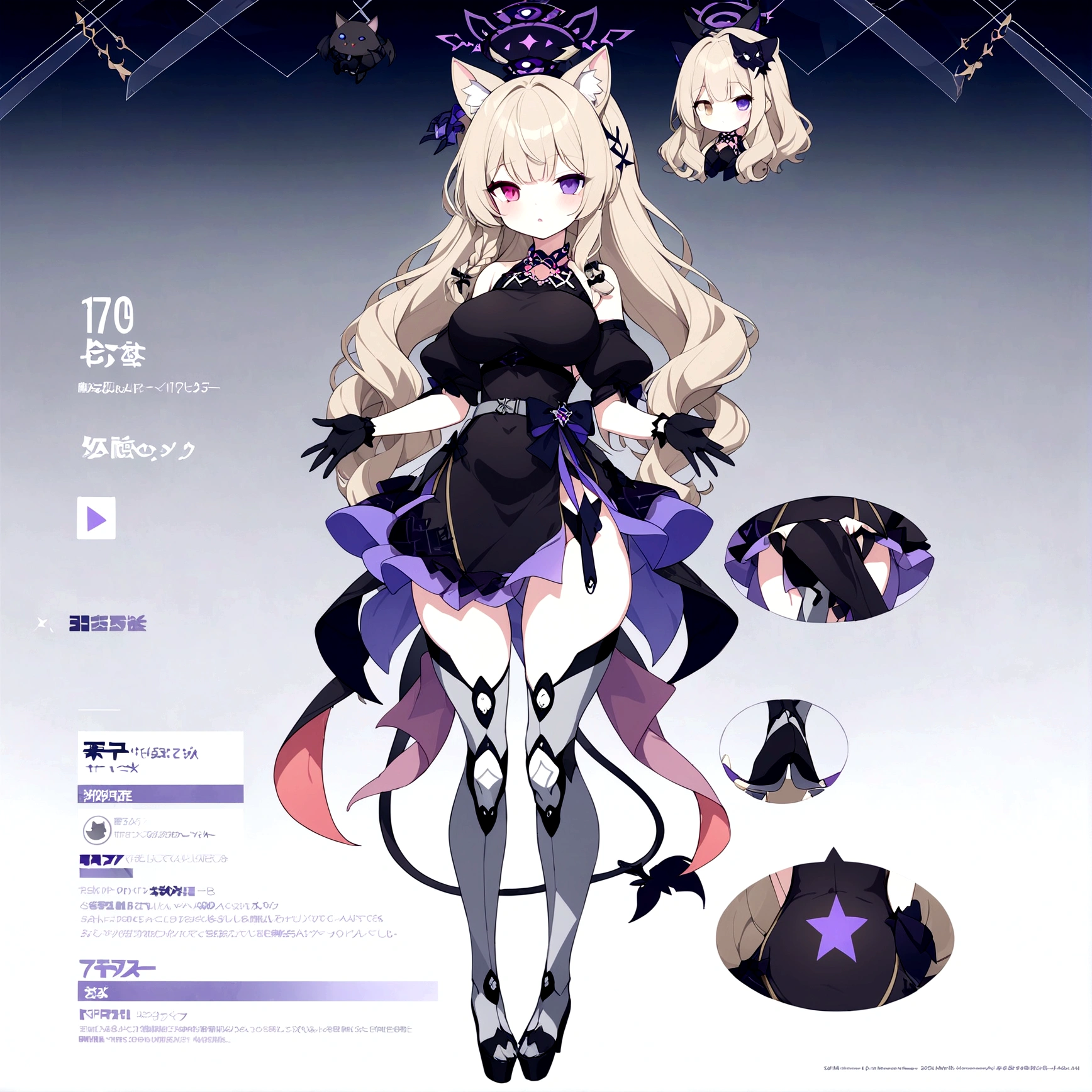 1 woman 170 cm tall. (character design sheet: front view and rear view). Dark blonde long hair, slim build. wavy hair with hip length curls, has a short central tuft, She has two short braids on the left and right side of her head with two small ribbons on each braid.. It has two black serval ears with a gray and purple interior located on the top of its head.... small face. (heterochromia: one gray eye and one purple eye), has small ribbons on the right and left side of the hair. extremely detailed face, Beautiful detailed eyes, beautiful detailed lips. adorable, extremely detailed legs, (Best Quality, 4k, 8k, high resolution), ultra detailed, Exquisite and epic character art... Black platform heels, Elegant one-piece long dress with ruffle skirt and wide sleeves. Drawings of golden gears on the dress., star and ribbon decorations on the dress. black gloves with gold lines. gray belt at the waist with a large ribbon and a bright pink heart in the middle. black necklace with heart emblem on the neck. It has a succubus tail with a small luminous violet star at the tip accompanied by a small ribbon..... (wide hip). Luminous black halo with purple star patterns above his head..... (medium chest size). Thigh High Mechanical Legs in Black and Purple.