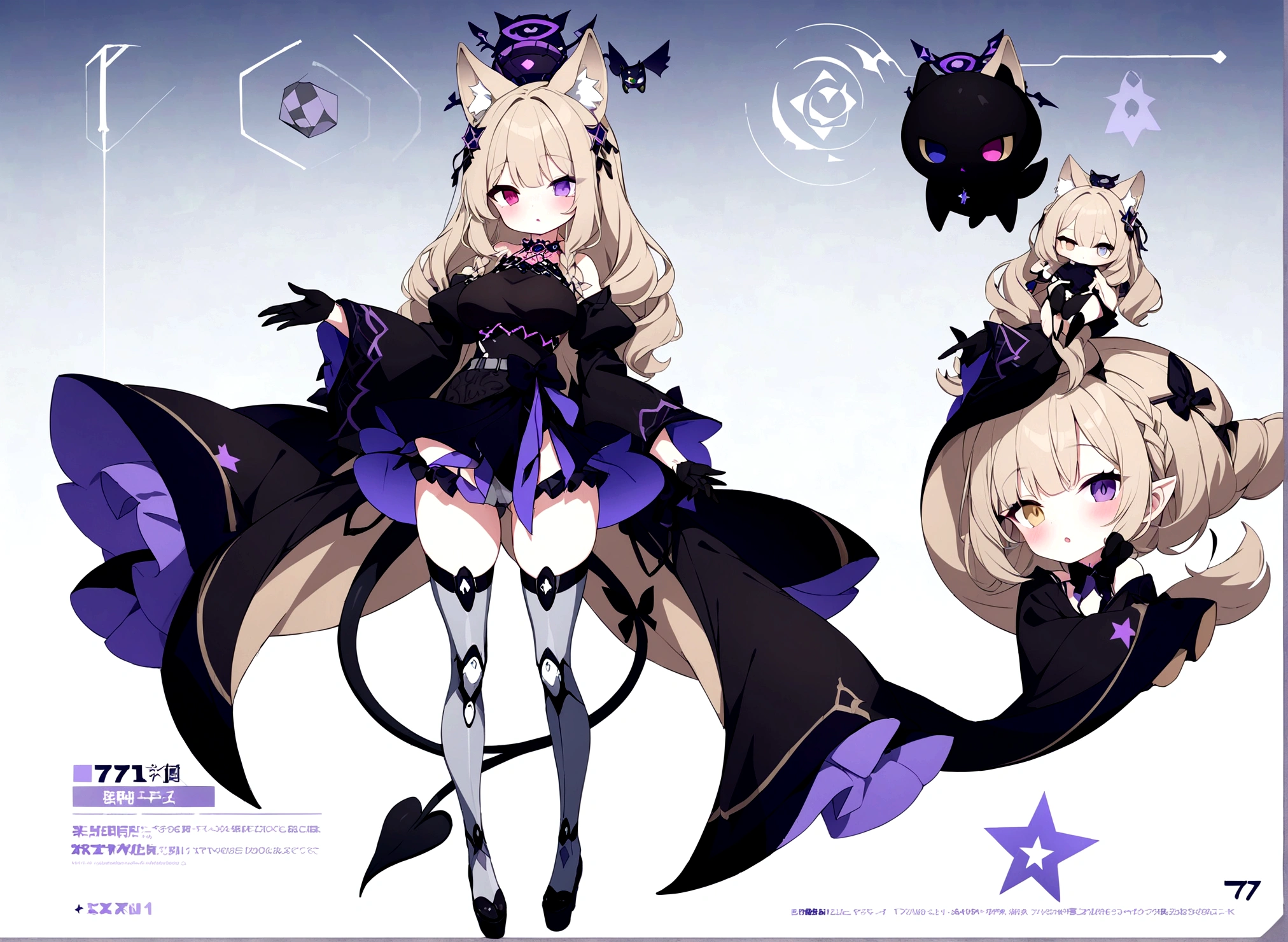 woman 170 cm tall. (character design sheet: 1 front view, 1 rear view). Dark blonde long hair, slim build. wavy hair with hip length curls, has a short central tuft, She has two short braids on the left and right side of her head with two small ribbons on each braid.. It has two black serval ears with a gray and purple interior located on the top of its head.... small face. (heterochromia: one gray eye and one purple eye), has small ribbons on the right and left side of the hair. extremely detailed face, Beautiful detailed eyes, beautiful detailed lips. adorable, extremely detailed legs, (Best Quality, 4k, 8k, high resolution), ultra detailed, Exquisite and epic character art... Black platform heels, Elegant one-piece long dress with ruffle skirt and wide sleeves. Drawings of golden gears on the dress., star and ribbon decorations on the dress. black gloves with gold lines. gray belt at the waist with a large ribbon and a bright pink heart in the middle. black necklace with heart emblem on the neck. It has a succubus tail with a small luminous violet star at the tip accompanied by a small ribbon..... (wide hip). Luminous black halo with purple star patterns above his head..... (medium chest size). Thigh High Mechanical Legs in Black and Purple.