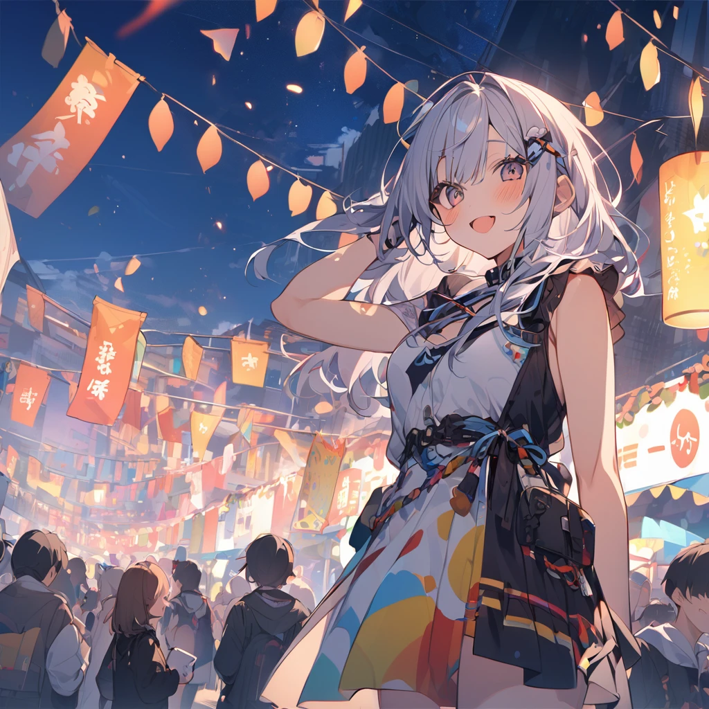 Huh.、festival