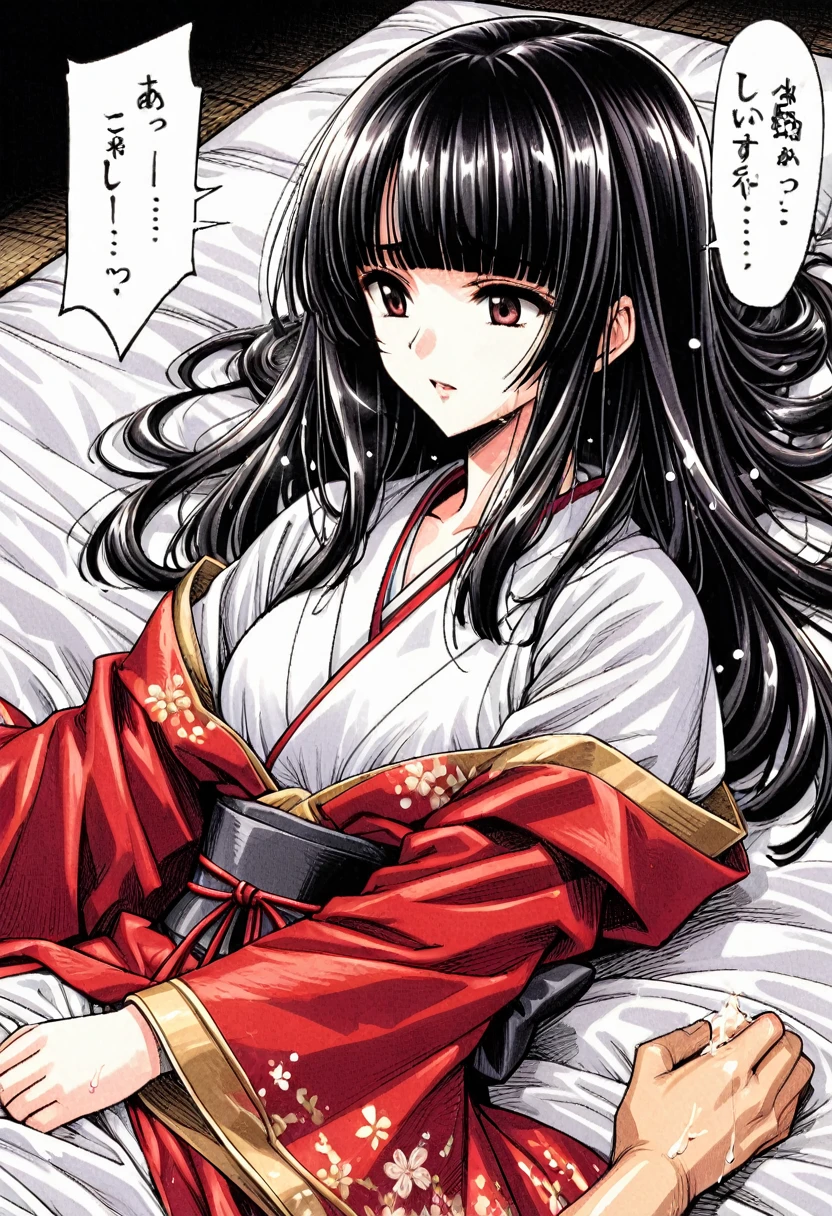 A -yeld su beautiful Japanese princess with long black hair　Over her white silk kimono she wears a gorgeous robe embroidered with cranes.　A pussy covered in white slime and pubic hair is forced open　She was raped by the doctor and had sex in the missionary position while crying