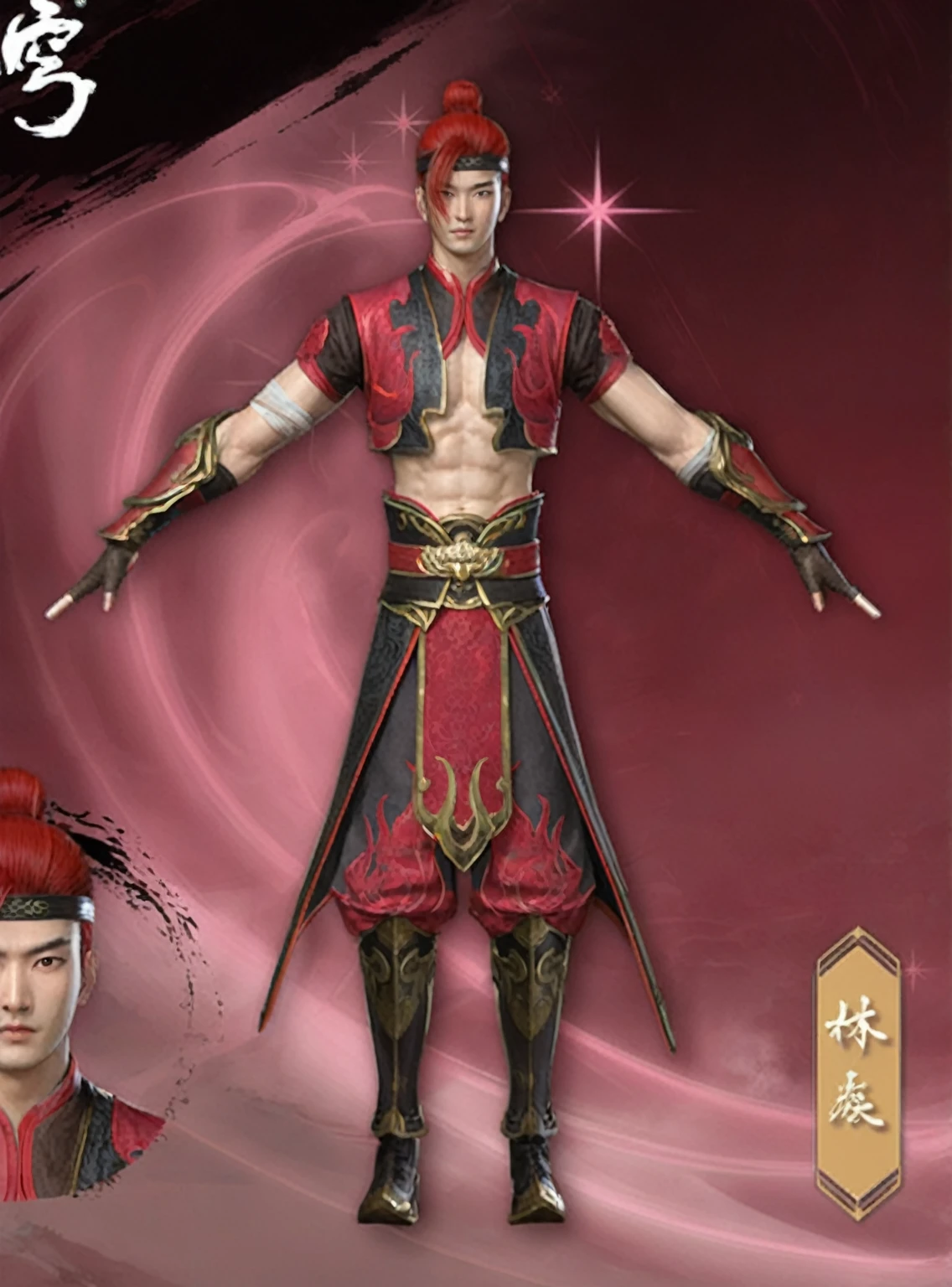 a close up of a person in a red outfit with a sword, full body wuxia, inspired by Huang Shen, tai costume, heise jinyao, inspired by Dai Jin, xianxia hero, inspired by Yang Jin, inspired by Shen Quan, full body xianxia, chinese warrior, lunar themed attire, inspired by Dong Yuan, warrior outfit