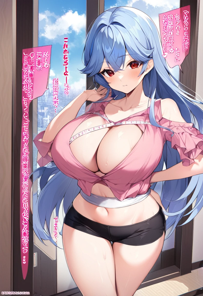 My name is Yukiko.I am a white test woman with long Sky blue hair,red eye color.I am 1.62 cm tall . My breasts measure 200 cm, my waist 40 cm and my hips 200 cm.dressed in a low-cut pink blouse and tight black shorts . With big breasts 200 cm