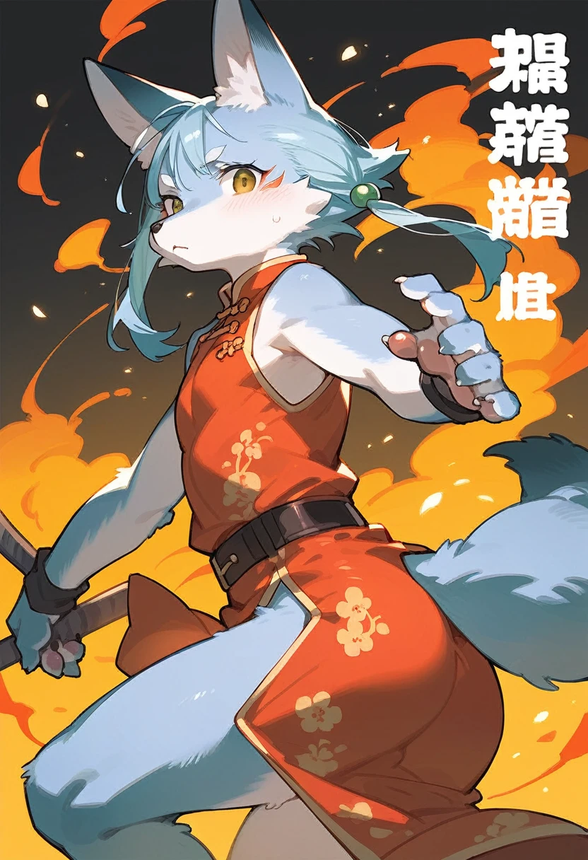 A doujinshi cover with a young male detective and a fox woman in a Chinese dress back to back, furry, kemono, with some elements of 007, battle manga,