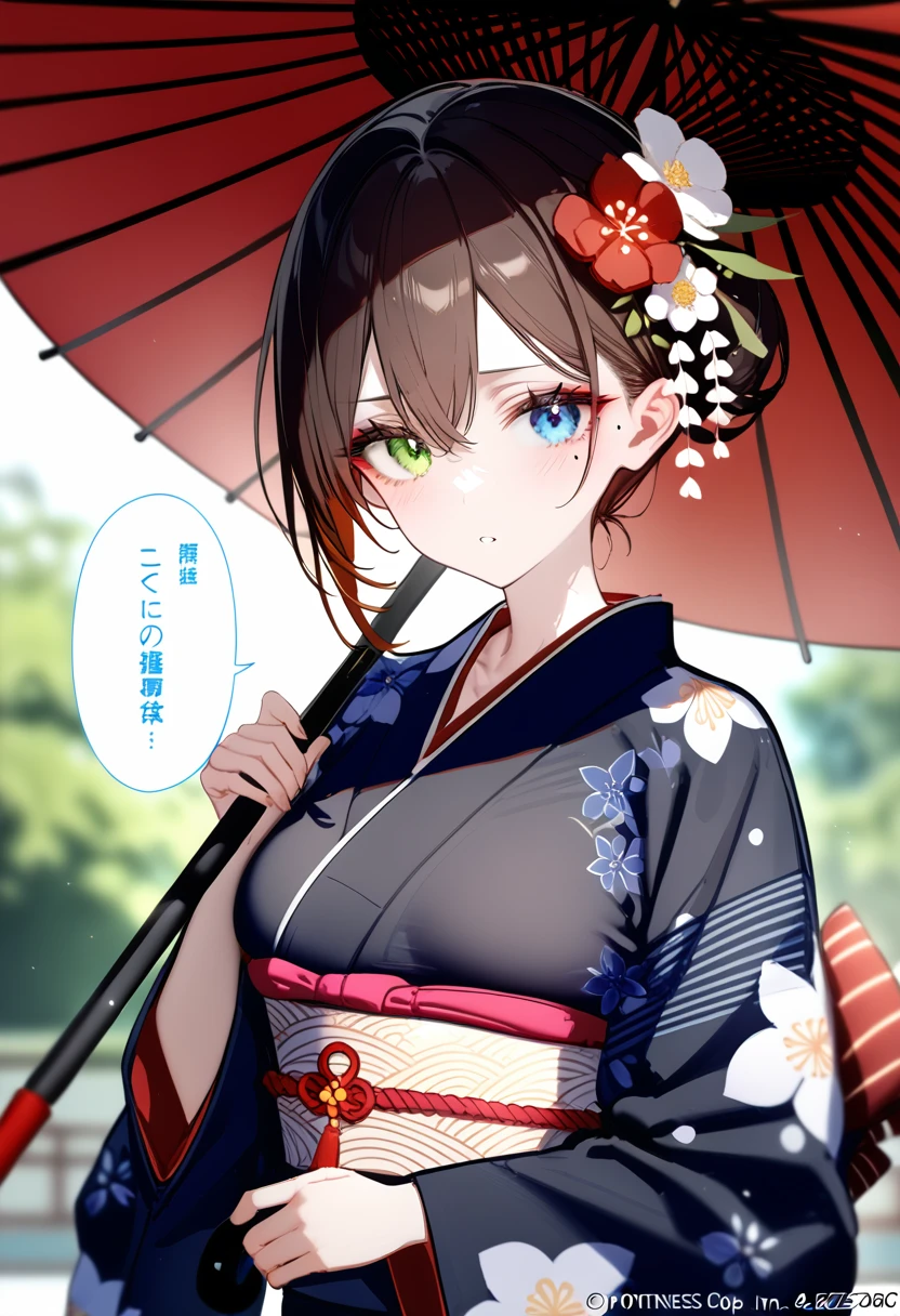 1girl, (by pottsness:1.1), by ciloranko:1.1, (by omone_hokoma_agm:1.1), (z282g:1.3), ((absurdres, official art, masterpiece)), best aesthetic, best quality, ultra detailed, intricate details, glossy hair, moist skin, 18 years old, adult woman, medium breasts, blurry background, depth perception, solo, subject focus:1.1, idolmaster, idolmaster cinderella girls, takagaki kaede, alternate costume, blue eyes, brown hair, collarbone, floral print, flower, green eyes, hair flower, hair ornament, heterochromia, holding, holding umbrella, japanese clothes, kimono, looking at viewer, mole, mole under eye, oil-paper umbrella, short hair, solo, speech bubble, umbrella, upper body, wide sleeves, yoi otome \(idolmaster\), new, newest,