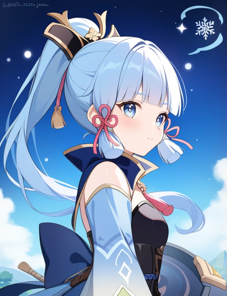 Ayaka(Genshin Impact)