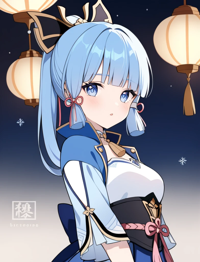 Ayaka(Genshin Impact)