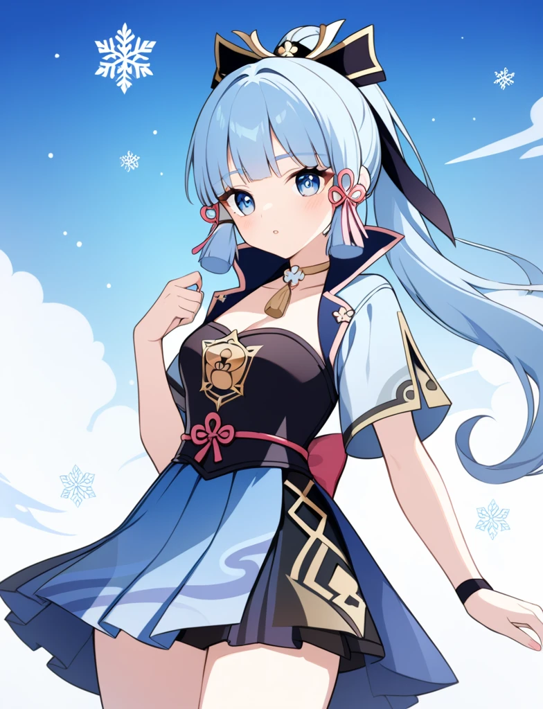 Ayaka(Genshin Impact)