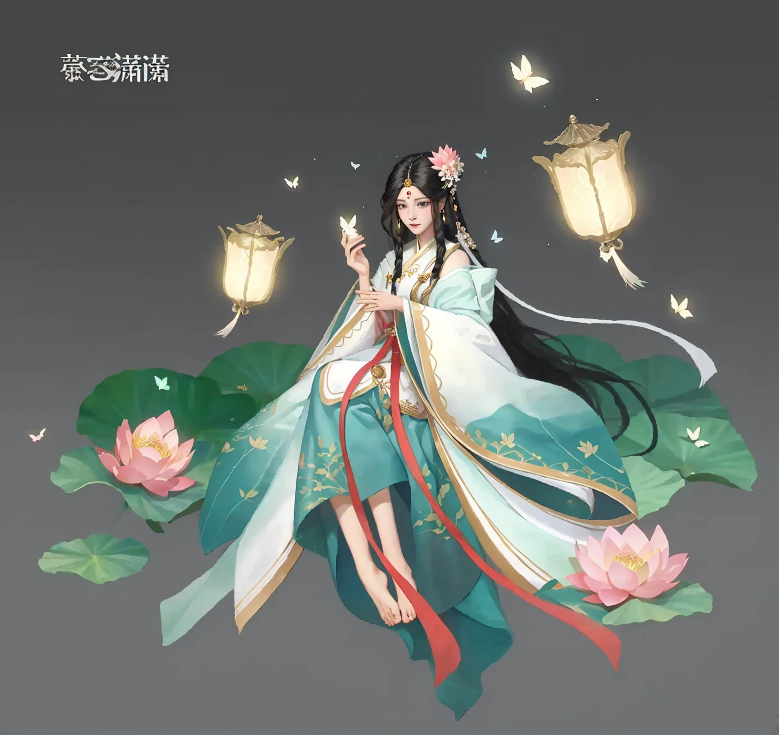 Black Hair、Close-up of a woman, Beautiful character painting, Gu Weiss, Gu Weiss style artwork,, Epic and beautiful character art, Stunning character art，A large lotus leaf，Lotus，Barefoot，Wearing Hanfu，Headdress，Butterfly，发光的Butterfly，earring，Headdress，clothing，Wide sleeves