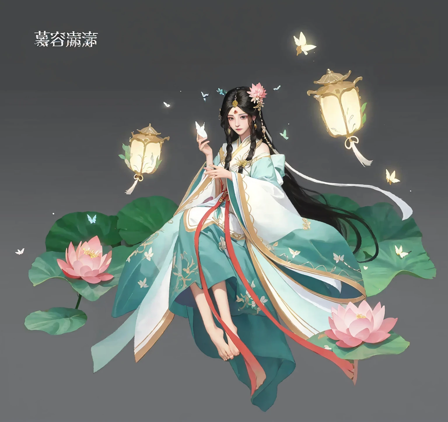 Black Hair、Close-up of a woman, Beautiful character painting, Gu Weiss, Gu Weiss style artwork,, Epic and beautiful character art, Stunning character art，A large lotus leaf，Lotus，Barefoot，Wearing Hanfu，Headdress，Butterfly，发光的Butterfly，earring，Headdress，clothing，Wide sleeves
