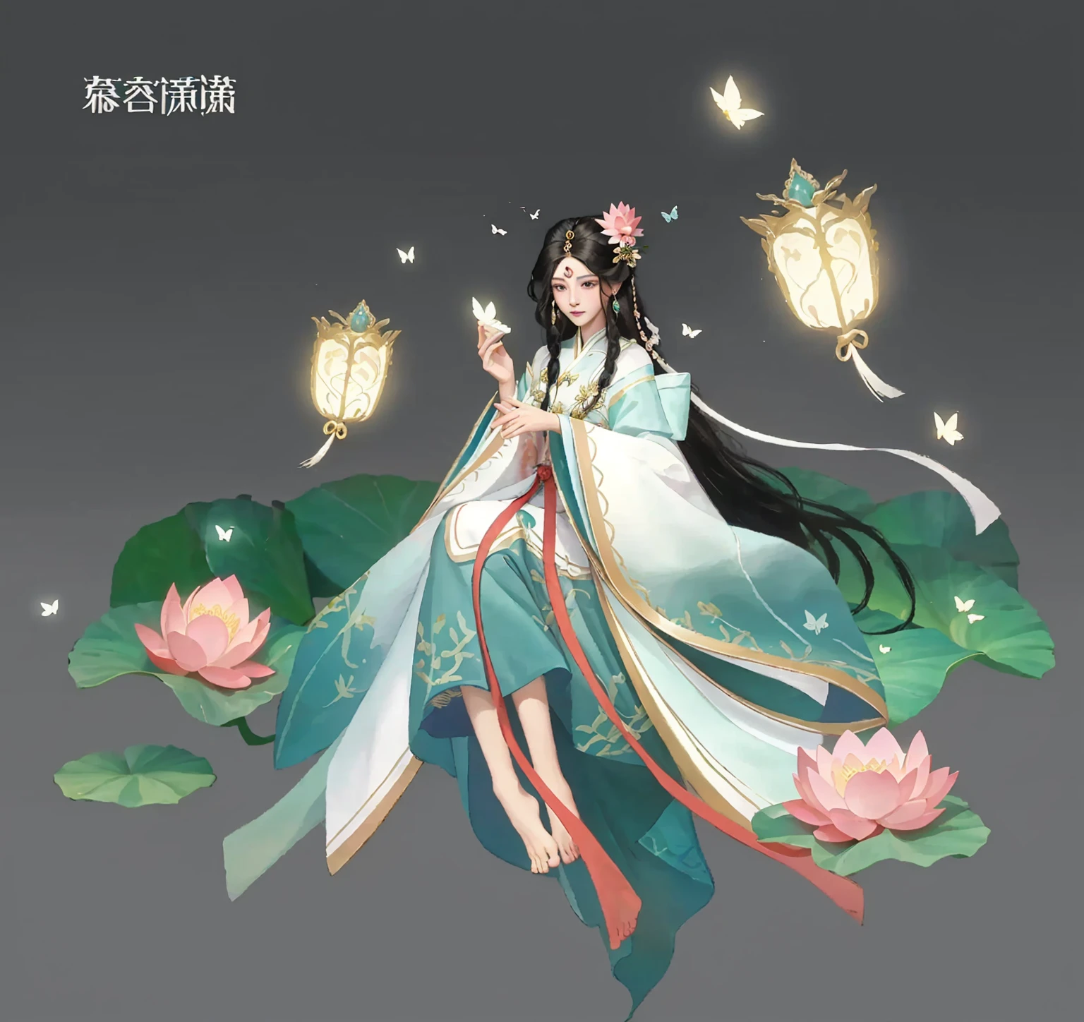 Black Hair、Close-up of a woman, Beautiful character painting, Gu Weiss, Gu Weiss style artwork,, Epic and beautiful character art, Stunning character art，A large lotus leaf，Lotus，Barefoot，Wearing Hanfu，Headdress，Butterfly，发光的Butterfly，earring，Headdress，clothing，Wide sleeves