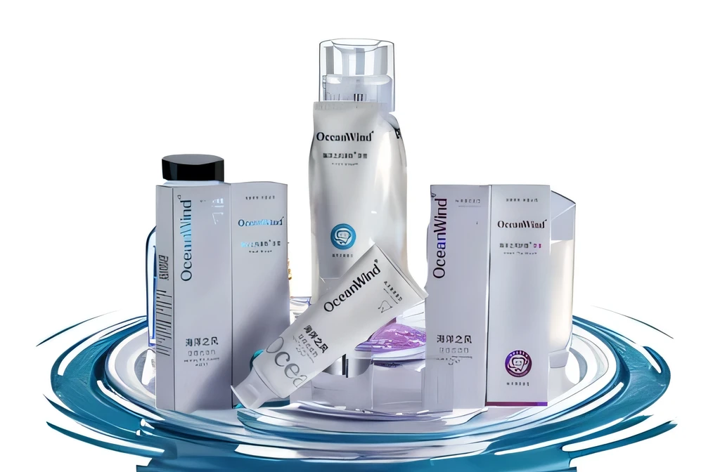 E-commerce pattern, a pile of cosmetics arranged on the water, with ripples on the water surface and a high-end texture