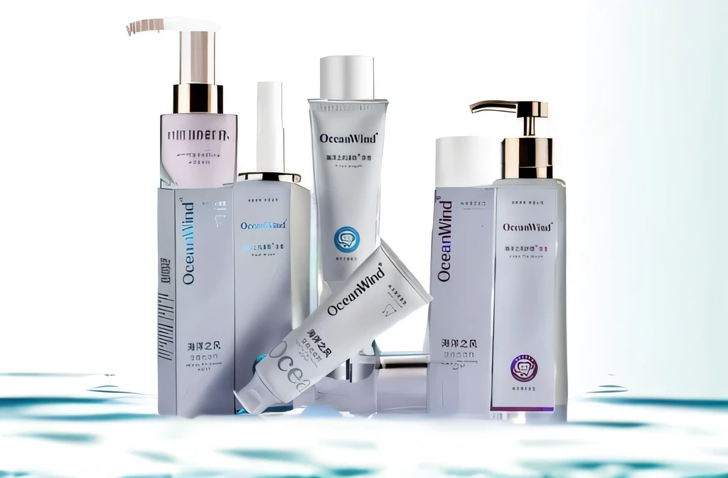 E-commerce pattern, a pile of cosmetics arranged on the water, with ripples on the water surface and a high-end texture
