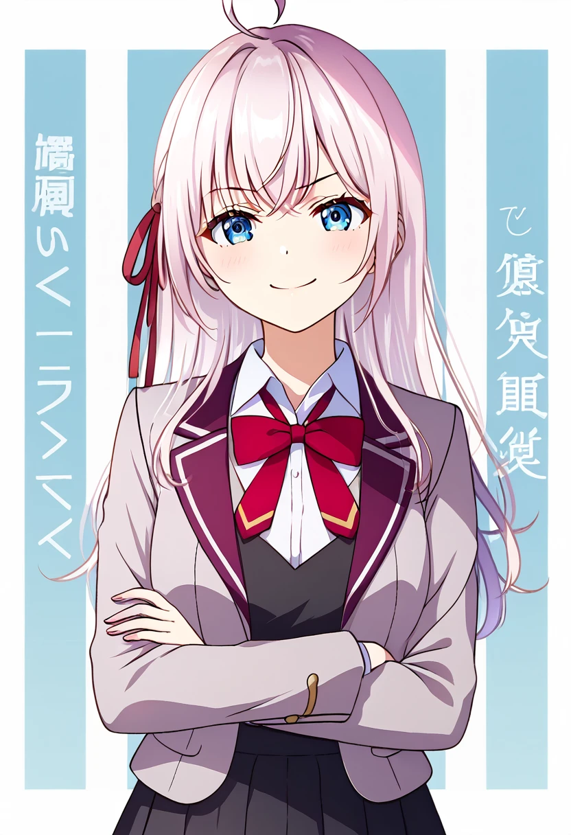(masterpiece),(best quality),(ultra-detailed),(best illustration),(best shadow),(absurdres),(detailed background),(very aesthetic), alya(roshidere), white hair, long hair, bangs, blue eyes, hair ribbon, ahoge, red ribbon, skirt, shirt, long sleeves, bow, , jacket, white shirt, pleated skirt, collared shirt, bowtie, black skirt, red bow, red bowtie, blazer, grey blazer, long sleeves, upper body view, crossed arms, smile,