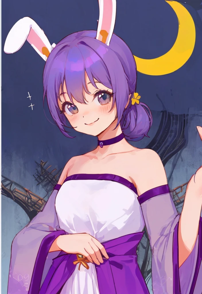 cute