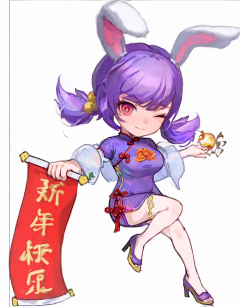 cheongsam