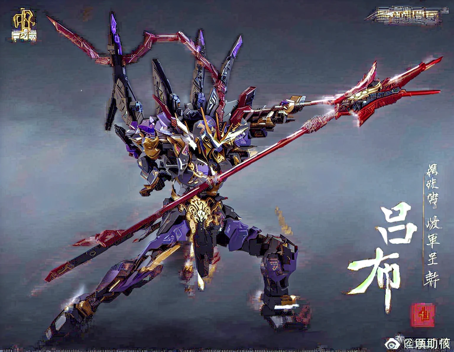 Close-up of a toy figure of a person with a spear.,Lipo repeater, Zhongli from Genshin Impact,Black Armor , black veil, Ancient Purple Antler God, Hess Jinyao, Keqing from Genshin Impact, Detailed pictures, By Yang J, Bien Lian, U - No, ( ( king of ai art ) ), Whole Xianxia, Lost ,