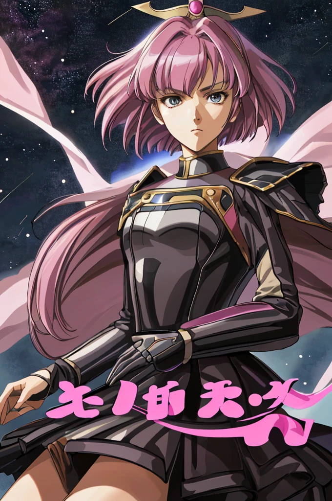 Highest quality, masterpiece, High resolution, alone, (Haman Khan),(機動戦士ZGundam),(Zeon_uniform),(Black‗Mantle),(pink_Hair Color),Gundam,Cybele,(Funnel)、Bob haircut,Bangs‗Hairstyle,Young Girl,Starry Sky_background,Anime Style, Highest quality, 4K, masterpiece,, alone, 1,whole body,looking at the camera, Shinkai Makoto style, Sharp Eyes,(Full Finger), (Accurate fingertips), (The finer details), (Anatomically correct), (映画のbackground), Hyper Detail, (Subtle details), (Intricate details),