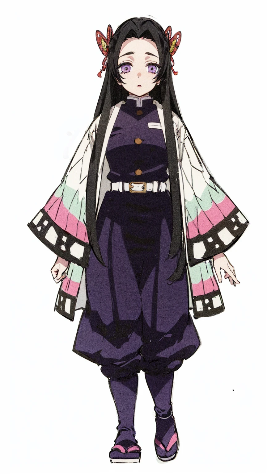 Kanae Kocho