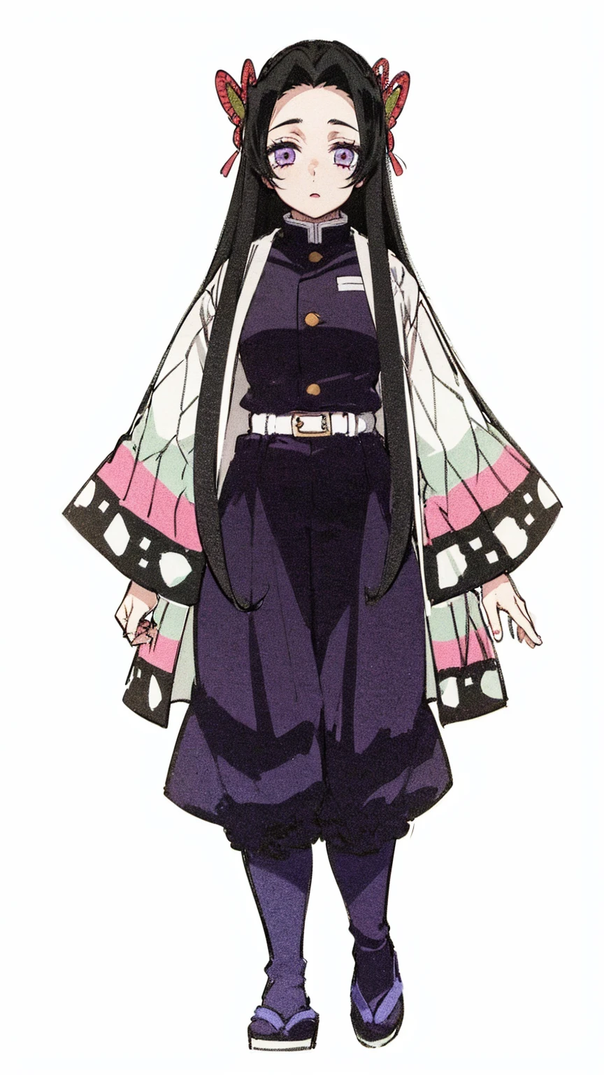 Kanae Kocho