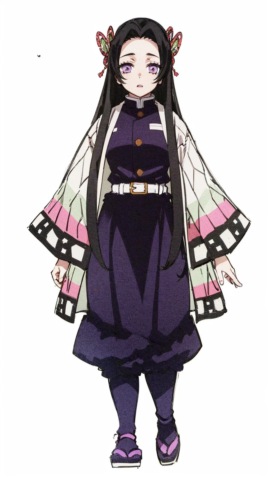 Kanae Kocho