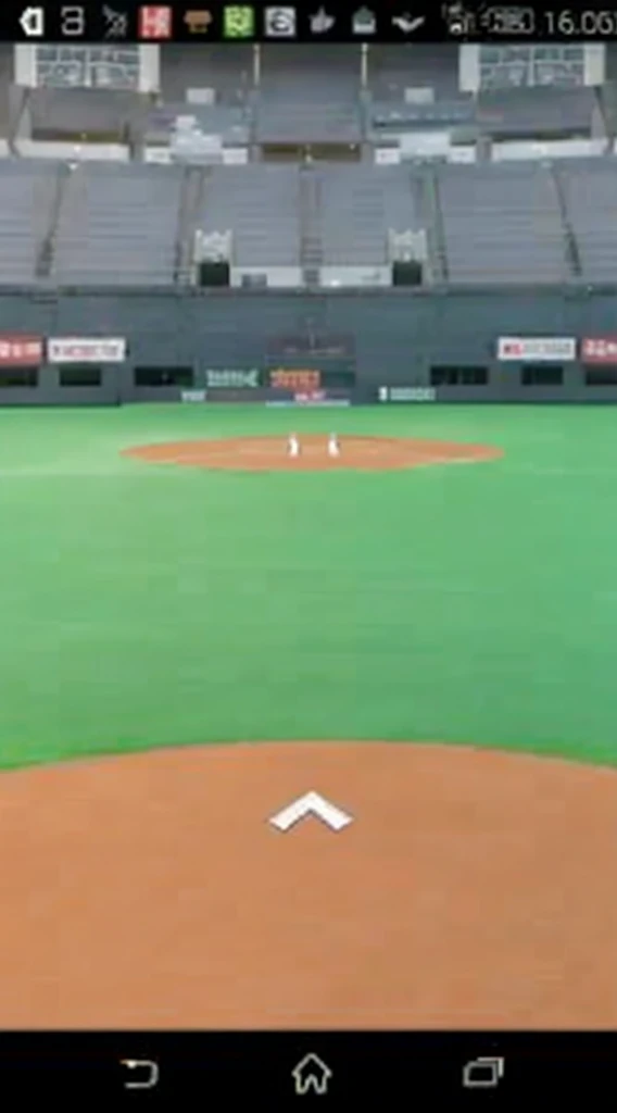 The view from the mound、Strike out to center、The seats are orange