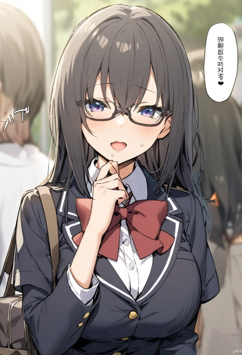 One Girl, high school girl, uniform