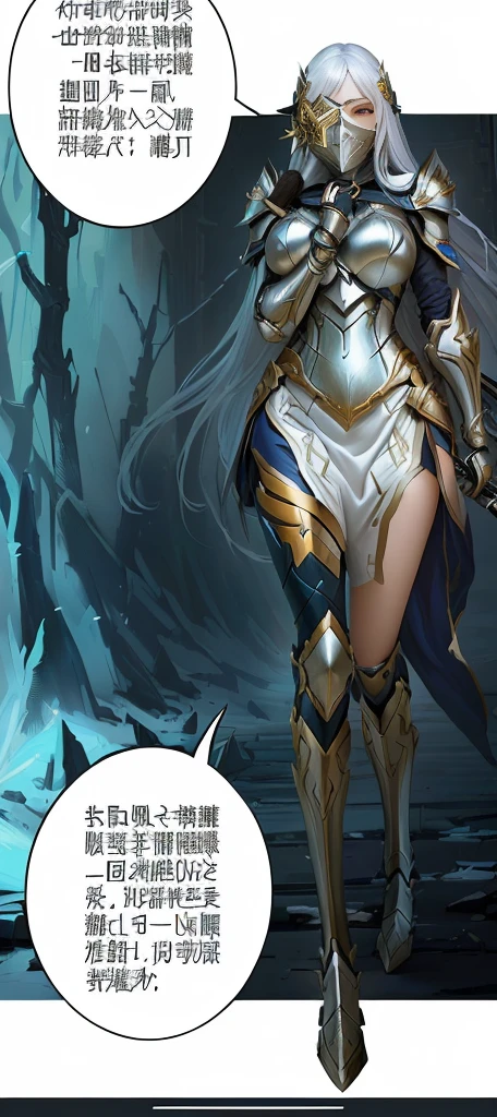 Wearing armor、Cartoon picture of a woman holding a sword, Irelia, artger comics, But the armor covered her face, Irelia From League of Legends, From League of Legends, aly fell 和 artgerm, ashe, Heavy white and gold armor, wearing witchblade armor, Style Art, Extremely detailed Artgerm