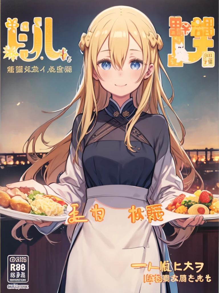 (Highest quality, masterpiece), Cover of a cooking magazine for women, One girl, Blonde Hair、long hair、Hair between the eyes、Braid、Blue Eyes、 amazing, cute, A gentle smile, Hourglass Shape, Floral Dress, apron, food, article, chart, advertisement, Magazine Title
