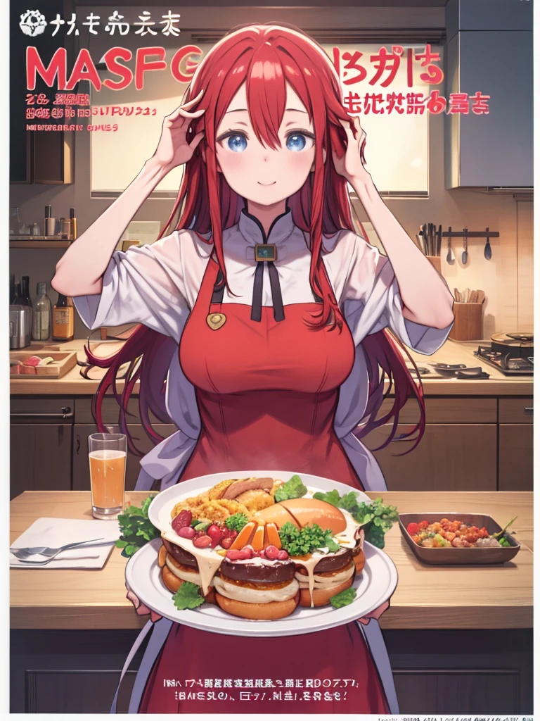 (Highest quality, masterpiece), Cover of a cooking magazine for women, One girl, Red color hair、long hair、Hair between the eyes、Big Breasts、Blue Eyes、 amazing, cute, A gentle smile, Hourglass Shape, Floral Dress, apron, food, article, chart, advertisement, Magazine Title
