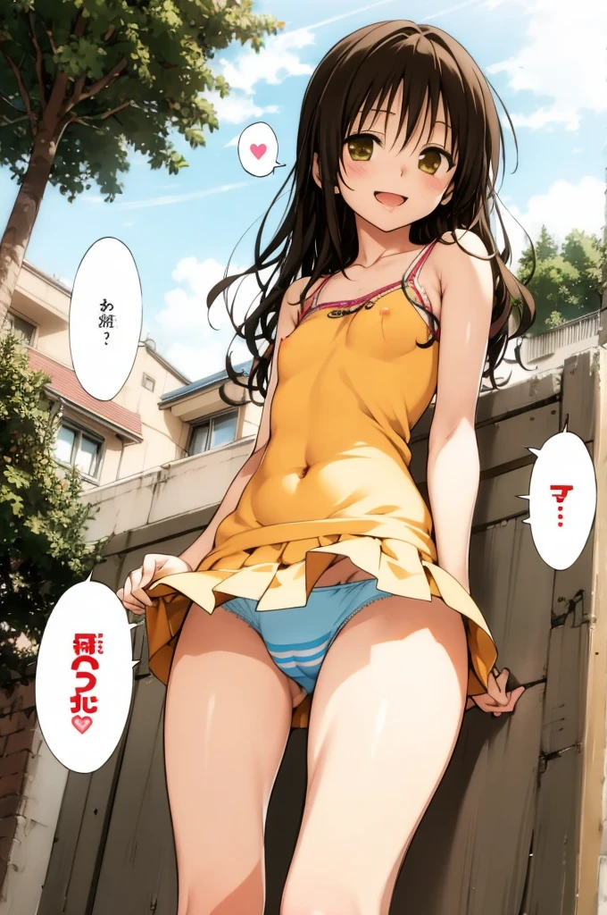 1girl,solo,yuuki mikan,, ,brown hair,, ,1girl,,,small breasts,,open mouth,,tongue,smile,(spoken heart),outdoor,,looking viewer,standing,cowboy shot,camisole,miniskirt,lift legs,panties,navel