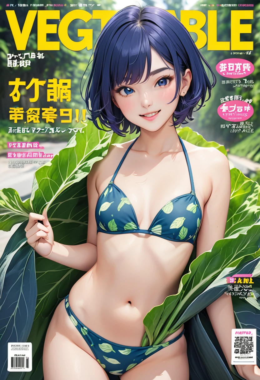 (vegetable magazine cover:1.3),(masterpiece, best quality:1.1),A gravure photo of a vegetable costume girl, cute,with a model posing ,vegetable pattern bikini,model posing,summer,whole body,BREAK.(tween,detailed face,(darkblue wavy-short hair),eyebrows),smile,slutty,