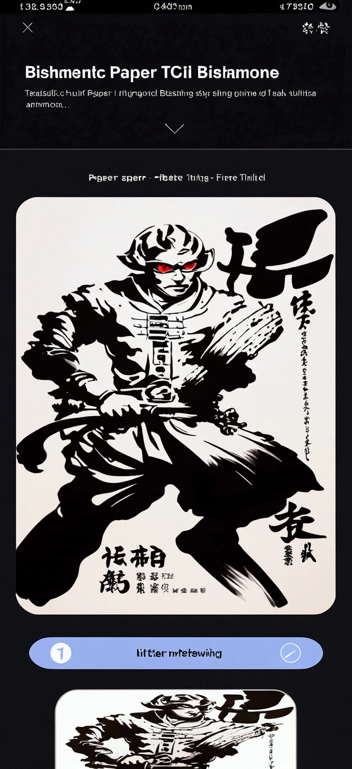 a toy of chinese zombie from the TV show, black costume, the name 'Jiangshi' is printed in thick bold letters,
