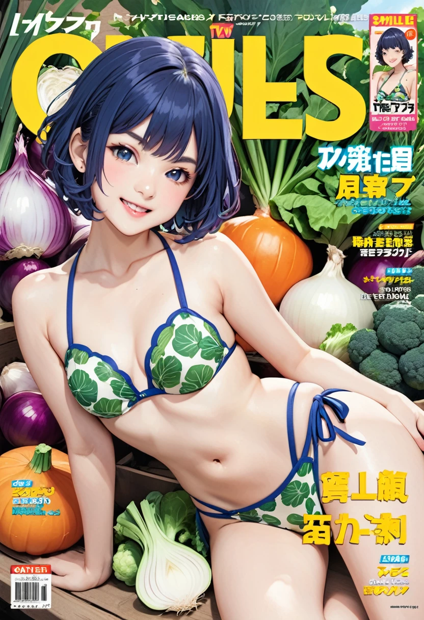 (vegetable magazine cover:1.3),(masterpiece, best quality:1.1),A gravure photo of a vegetable costume girl, cute,with a slutty posing ,vegetable pattern bikini,model posing,summer,whole body,BREAK.(tween,detailed face,(darkblue wavy-short hair),eyebrows),smile,onion