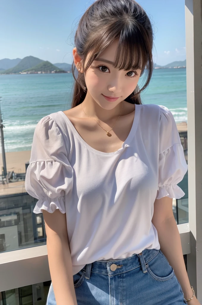 cute