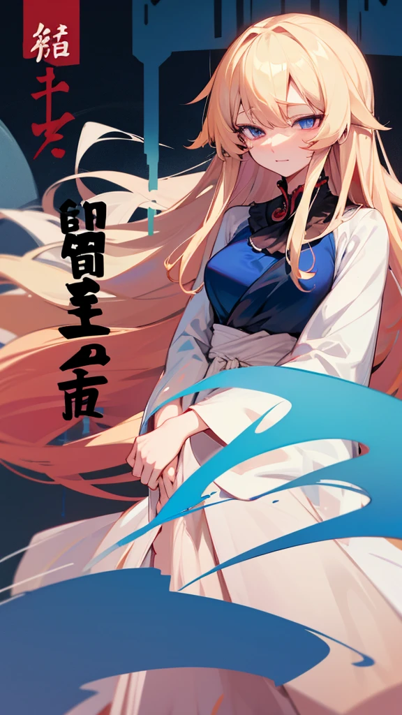 Highest quality　I have long hair　Yakumo blue　Red eyes　Odd Eye　naked　Masturbation　ejaculation