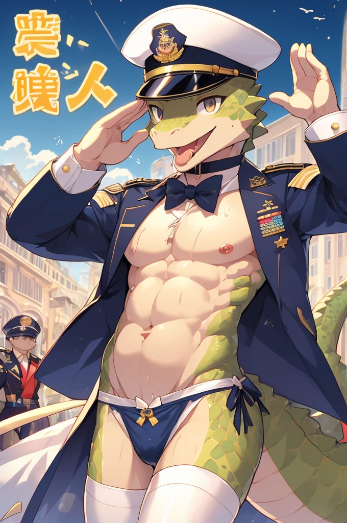 Highest quality、Sexy Baby Lizardman、Skimpy、Shota、maleの子、male、Sweat、Embarrassing、Gay、Triumphal Parade、cute、Knee-high socks、frilled choker、Obscene language、Showing tongue、toplesagazine cover style illustration、bow tie、salute、military cap、Get a tip、Belly button style military uniform、navy、Minimal Panties