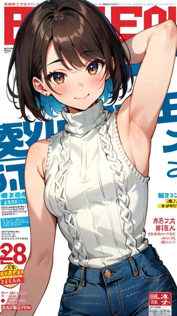 Highly detailed, vibrant color, detailed skin, detailed fabric, detailed eyes. Brown haired young woman, beautiful, bob hair, brown eyes, small to medium breasts, smiling, showing off armpit, gravure magazine cover, light brown sleeveless turtleneck, knitwear, high waisted denim pants, soft smile, blushing Tokyo.