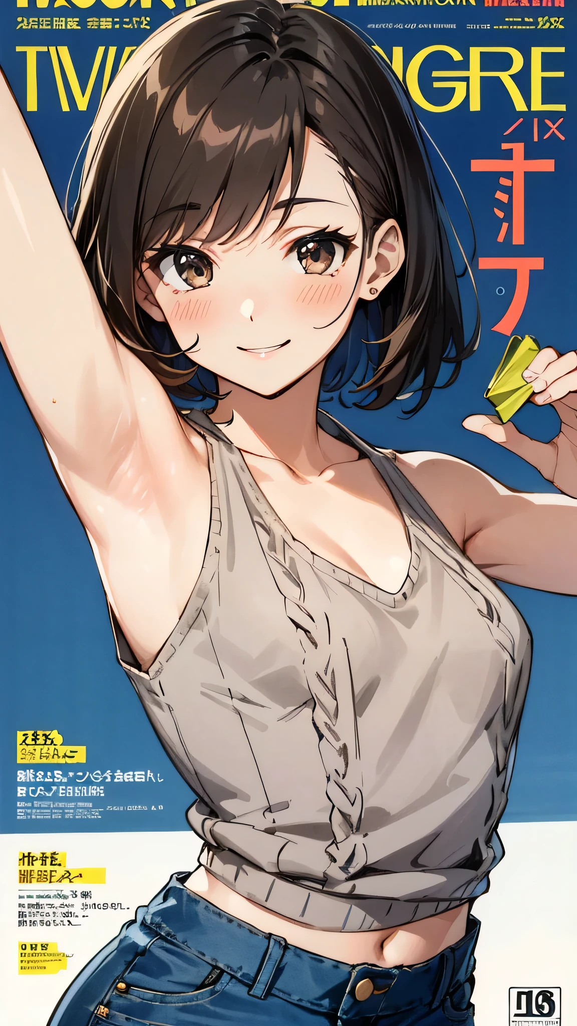 Highly detailed, vibrant color, detailed skin, detailed fabric, detailed eyes. Brown haired young woman, beautiful, bob hair, brown eyes, small to medium breasts, smiling, showing off armpit, gravure magazine cover, light brown sleeveless halter neck, knitwear, high waisted denim pants, soft smile, blushing Tokyo.